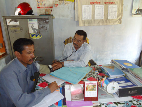 স্বাস্থ্য