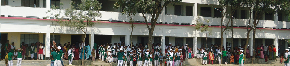 হযরত মিয়া চান্দ শাহ উচ্চ বিদ্যালয়