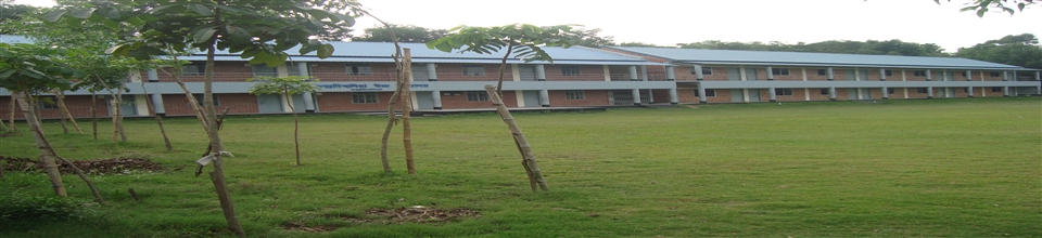 চন্দ্রদিঘলিয়া উচ্চ বিদ্যালয়