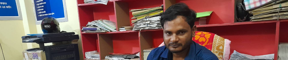 ১নং চওড়া বড়গাছা ইউনিয়ন ডিজিটাল সেন্টার