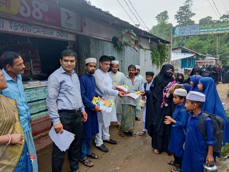 সরকারি উন্নয়ন প্রচারনার ছবি