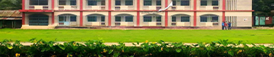 সৈকত কলেজ