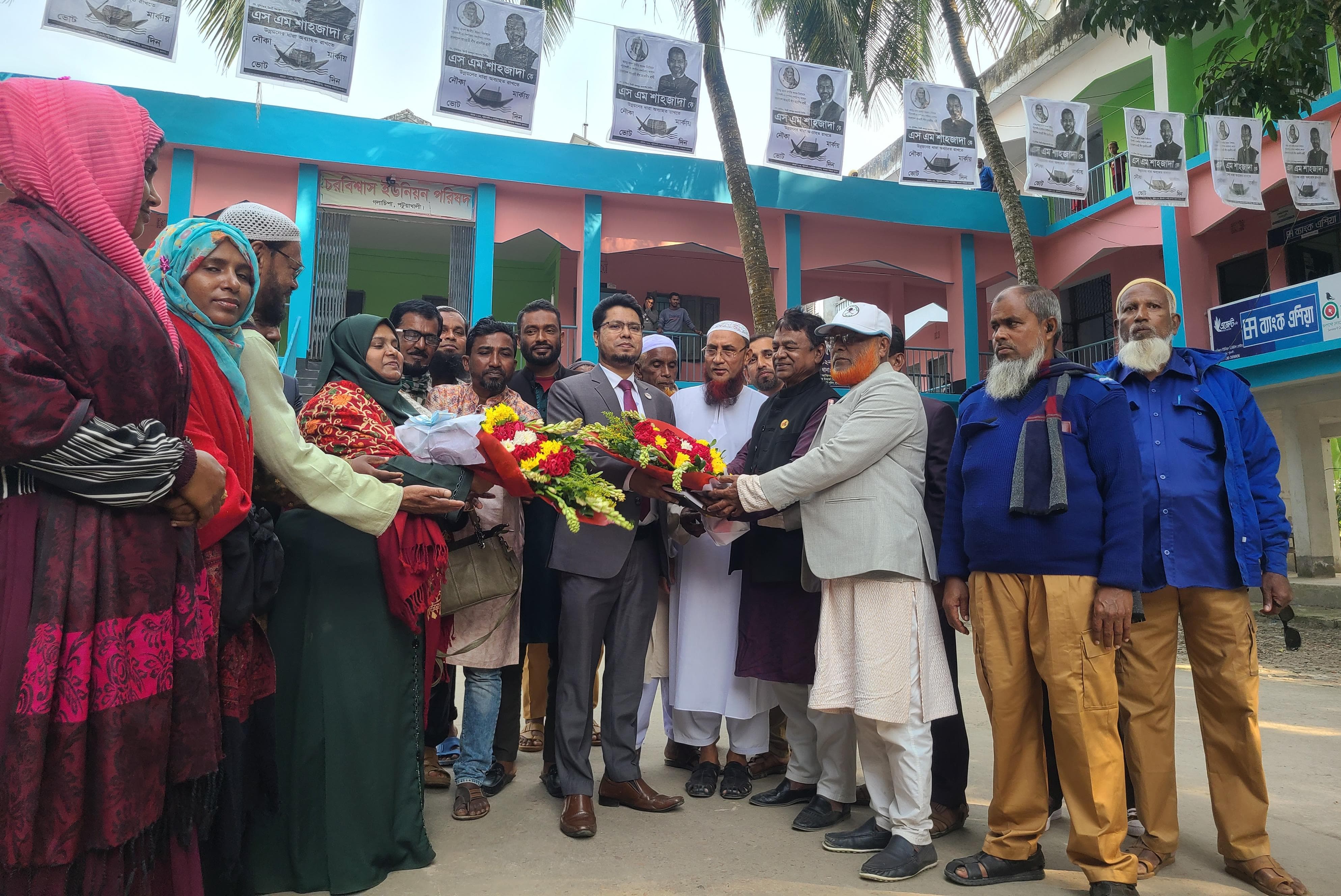 উপপরিচালক (উপসচিব), স্থানীয় সরকার ও অতিরিক্ত জেলা প্রশাসক পটুয়াখালী মহোদয়ের পরিদর্শন