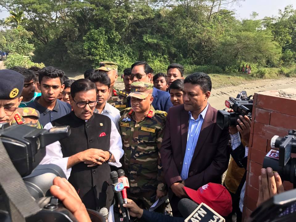 নোয়াখালী খাল পুনঃ সংস্কারের কাজ পরিদর্শন করেন - সড়ক পরিবহন ও সেতু মন্ত্রী জনাব ওবায়দল কাদের স্যার।