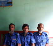 নিরাপত্তাওশৃঙ্খলা