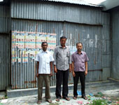 প্রকৌশল