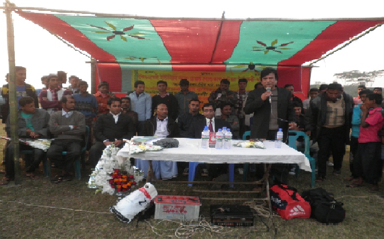 ফটো গ্যালারী