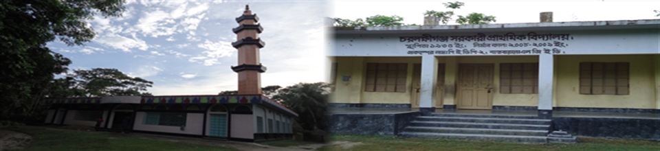 মসজিদ