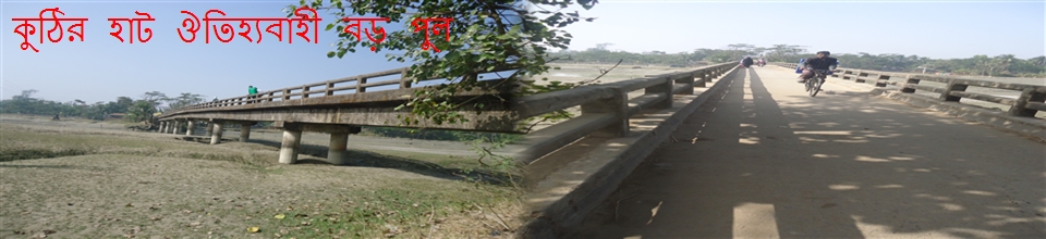 ছবি