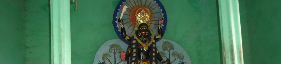 কালি মন্দির
