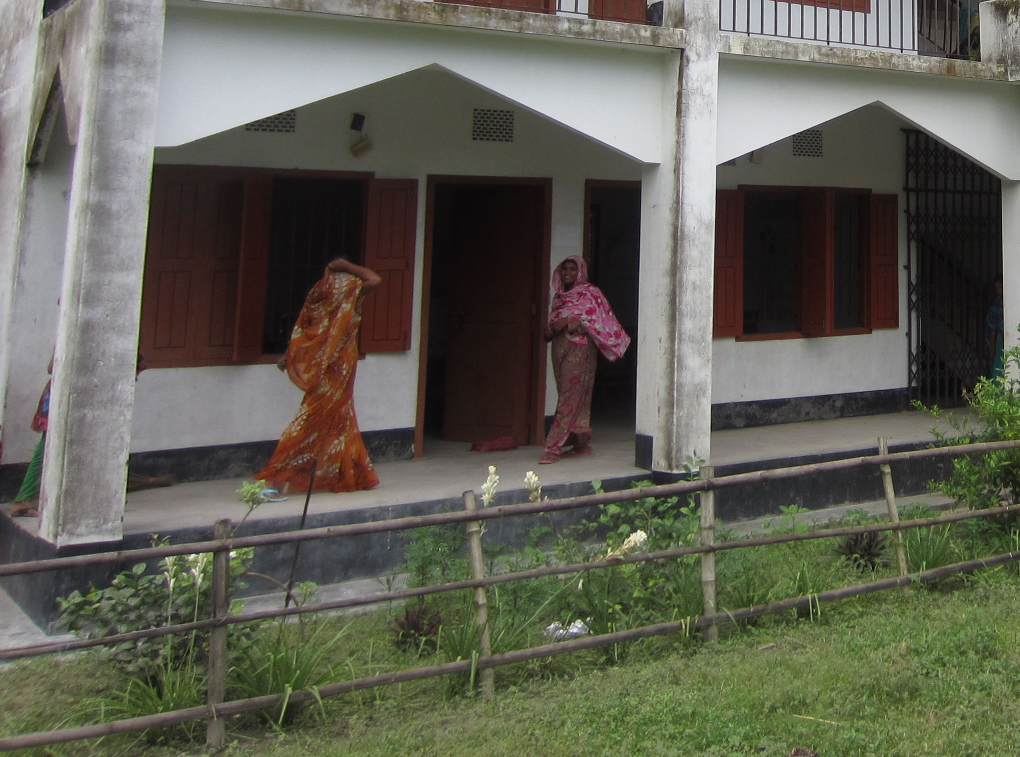 ভূমি অফিস