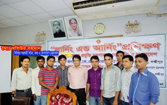 ইউআইএসসির লার্নিং এন্ড আর্নিং প্রশিক্ষন