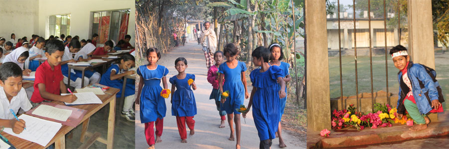 ভাষার মাস