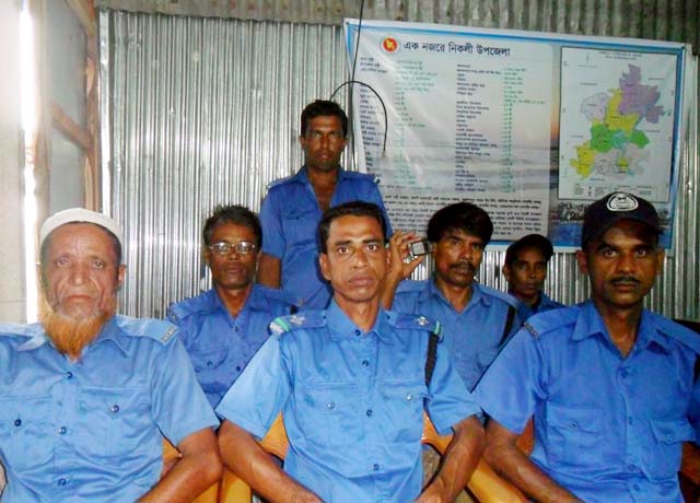 শৃঙ্খলা ও নিরাপত্তা