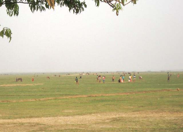 ভূমি অফিস