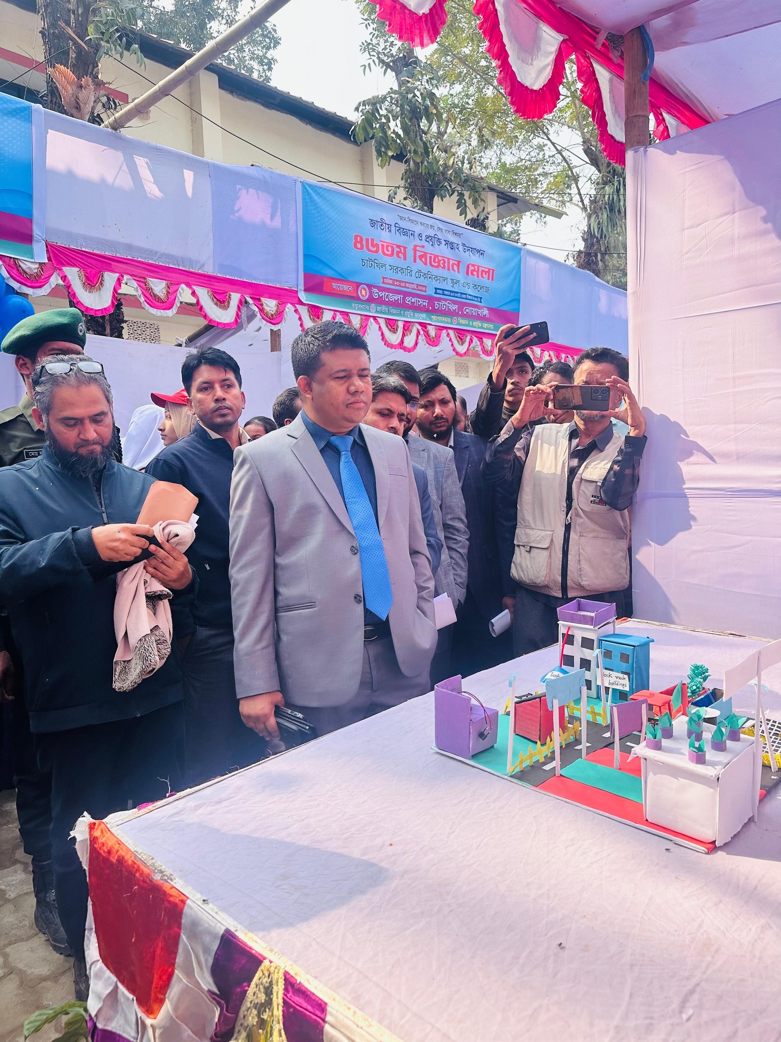 ৪৬তম জাতীয় বিজ্ঞান মেলার বিভিন্ন স্টল পরিদর্শন