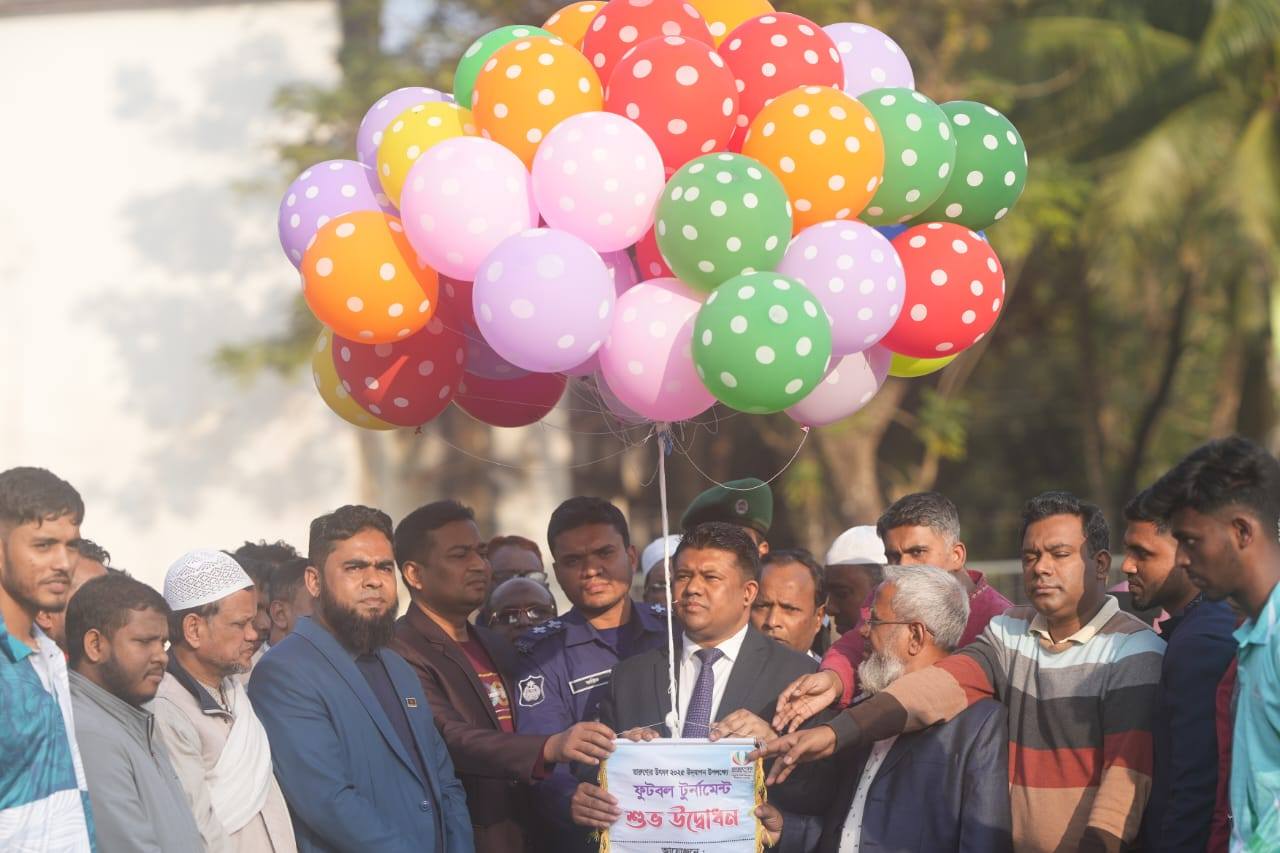 তারুণ্যের উৎসব ২০২৫ উদযাপন উপলক্ষে ফুটবল টুর্নামেন্ট