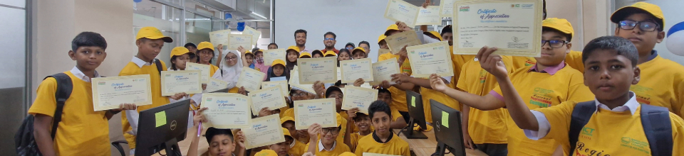 প্রোগ্রামিং প্রতিযোগিতা-২০২৫, বিসিসি চট্টগ্রাম