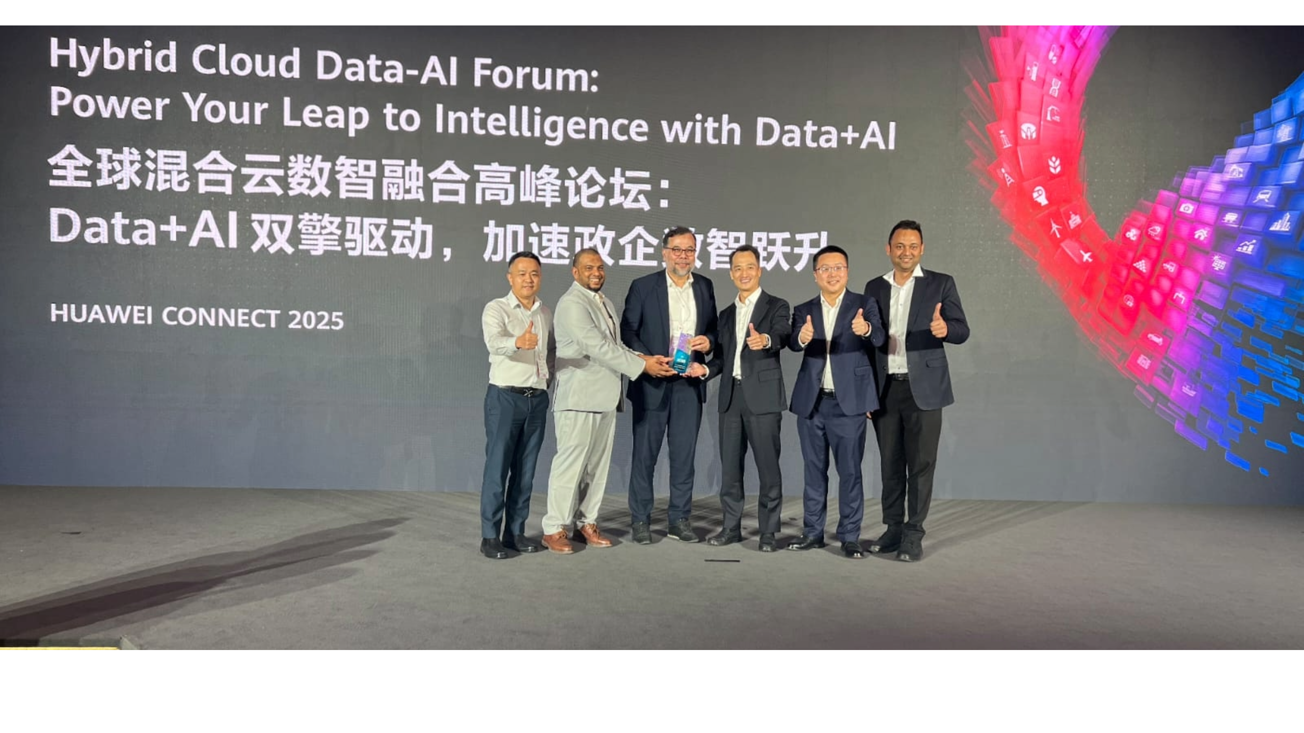 Cloud Polaris Awards