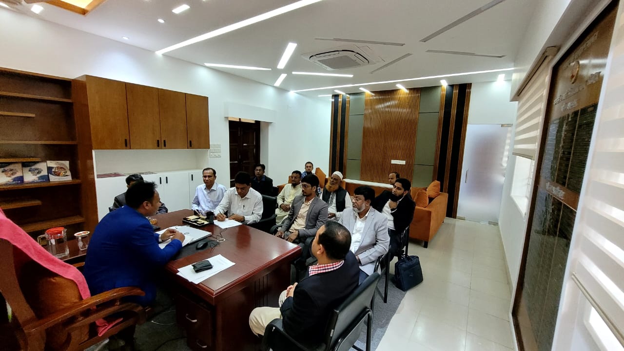 অভিযোগ প্রতিকার বিষয়ে স্টেকহোল্ডার সভা