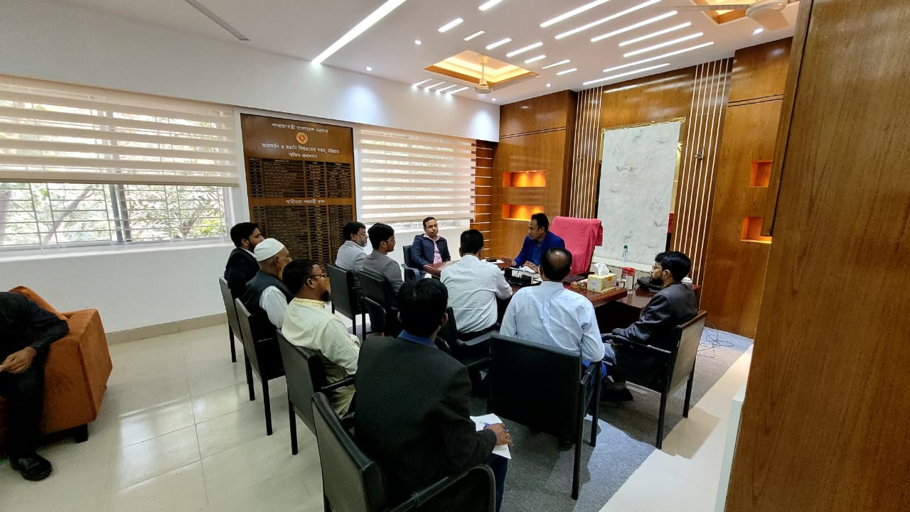 অভিযোগ প্রতিকার বিষয়ে স্টেকহোল্ডার সভা