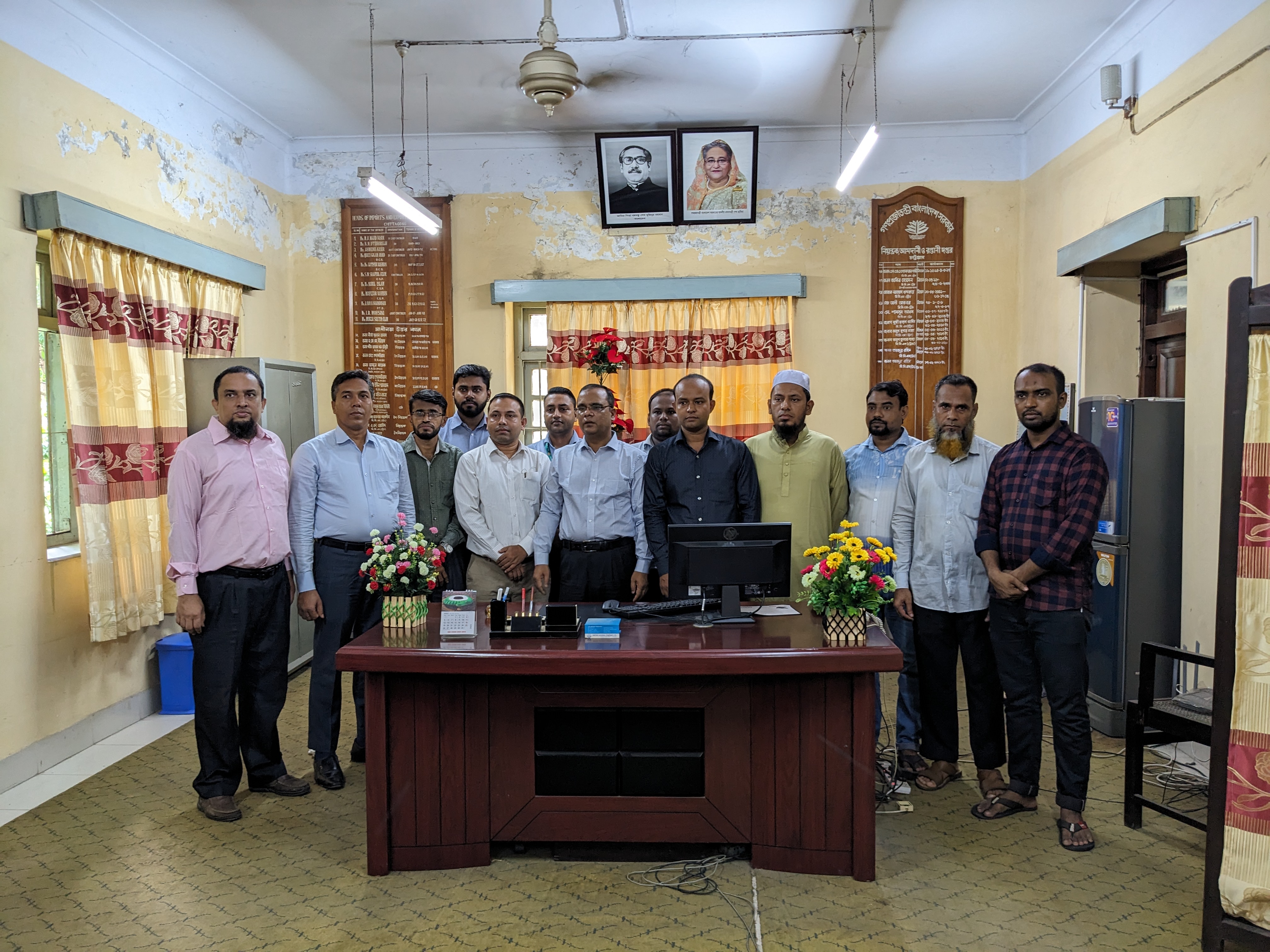 বার্ষিক প্রতিবেদন ২০২২-২৩