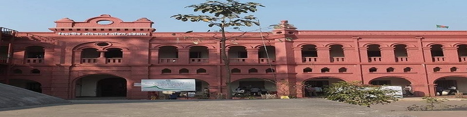 বিভাগীয় কমিশনার অফিস, চট্টগ্রাম