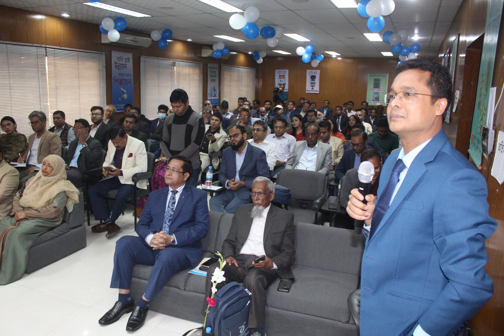 স্টেক হোল্ডার মিটিং ২০২৫