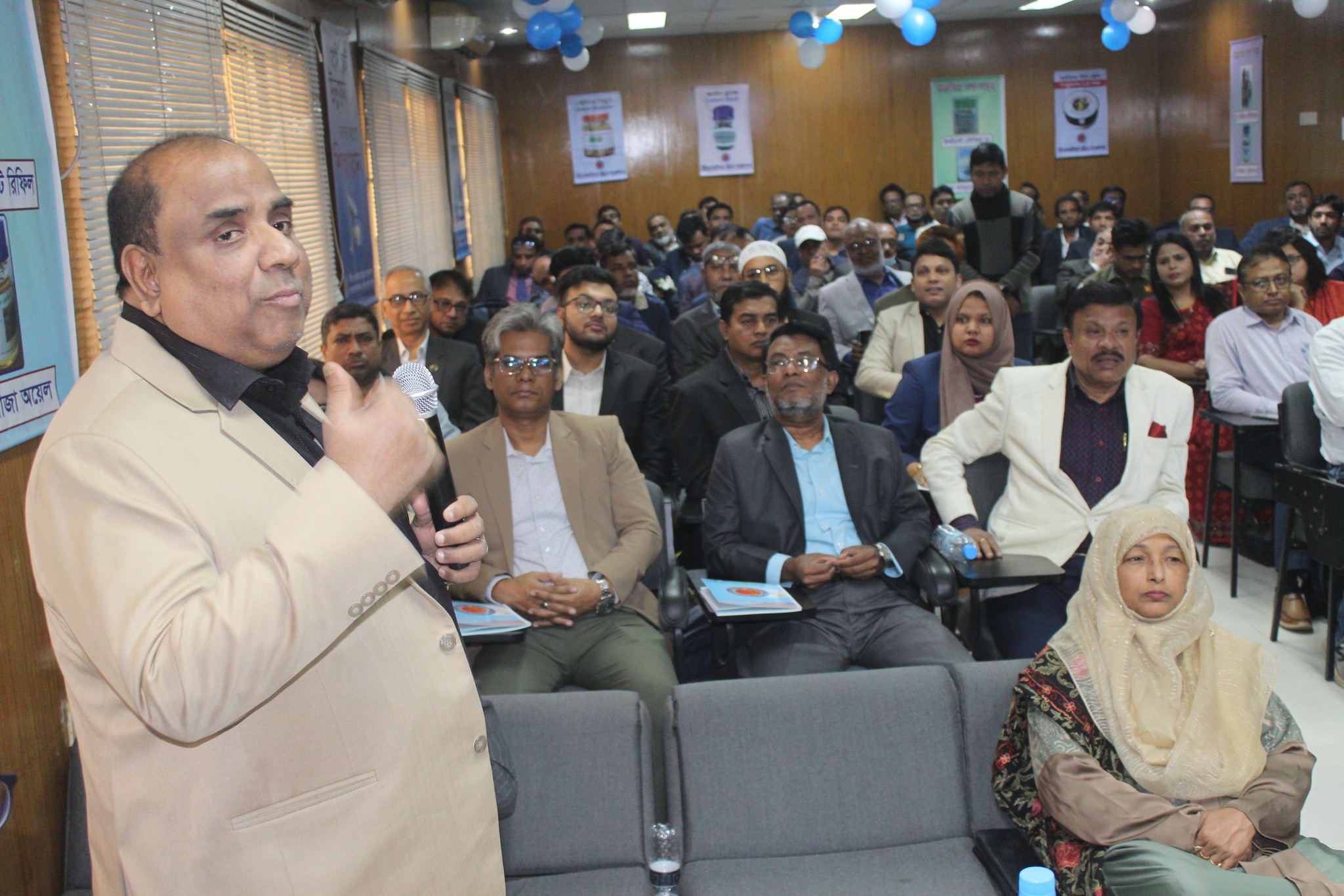 স্টেক হোল্ডার মিটিং ২০২৫