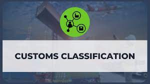 HS CODE RULLING OF NBR