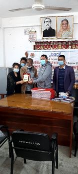সারক প্রদান