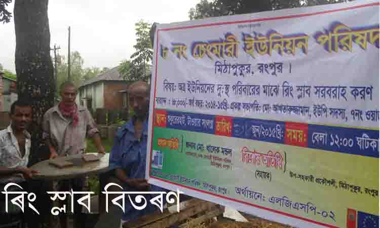 ছবি ১