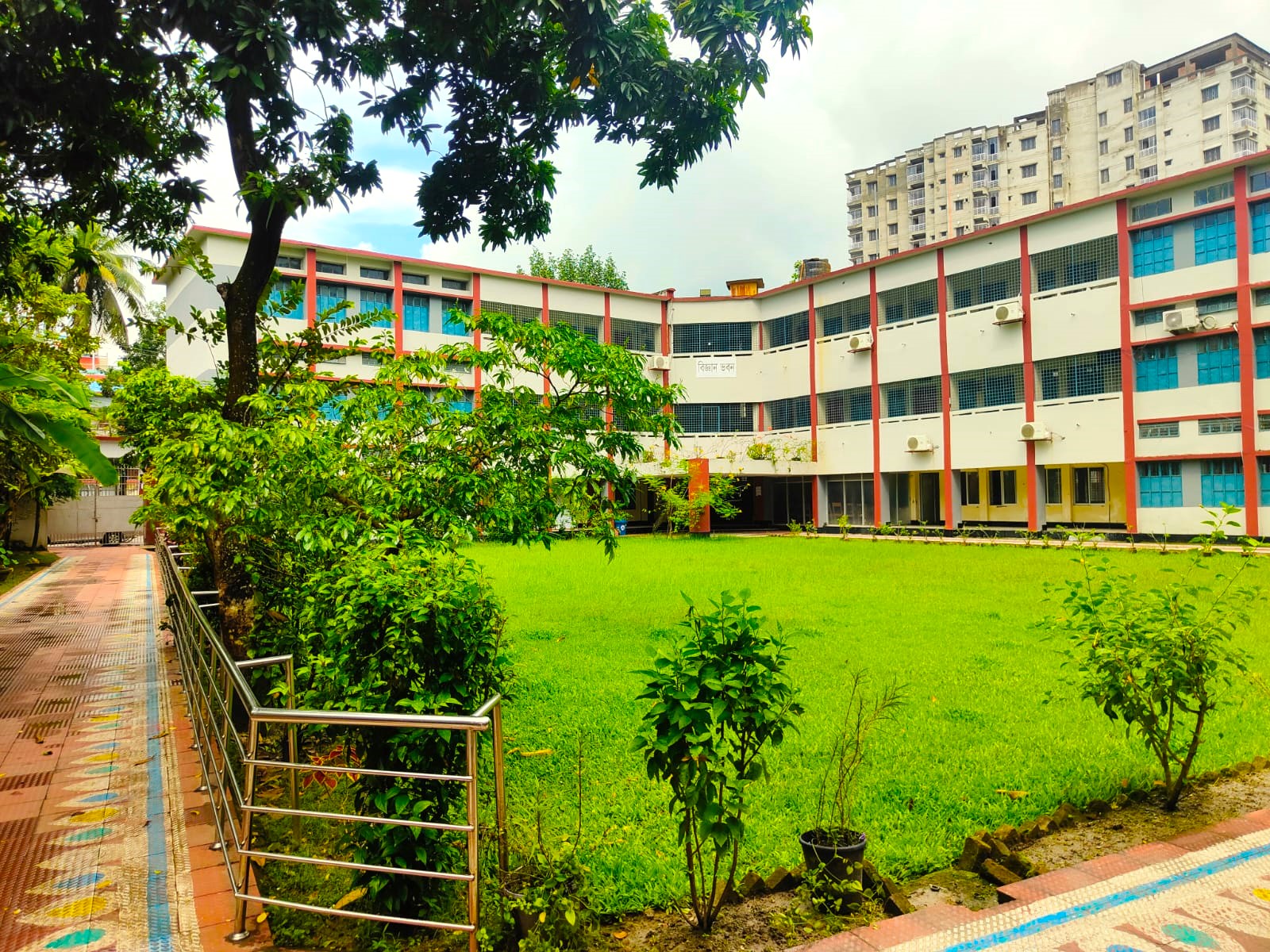 বিজ্ঞান ভবন
