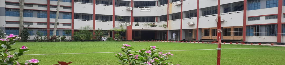 ব্যানার