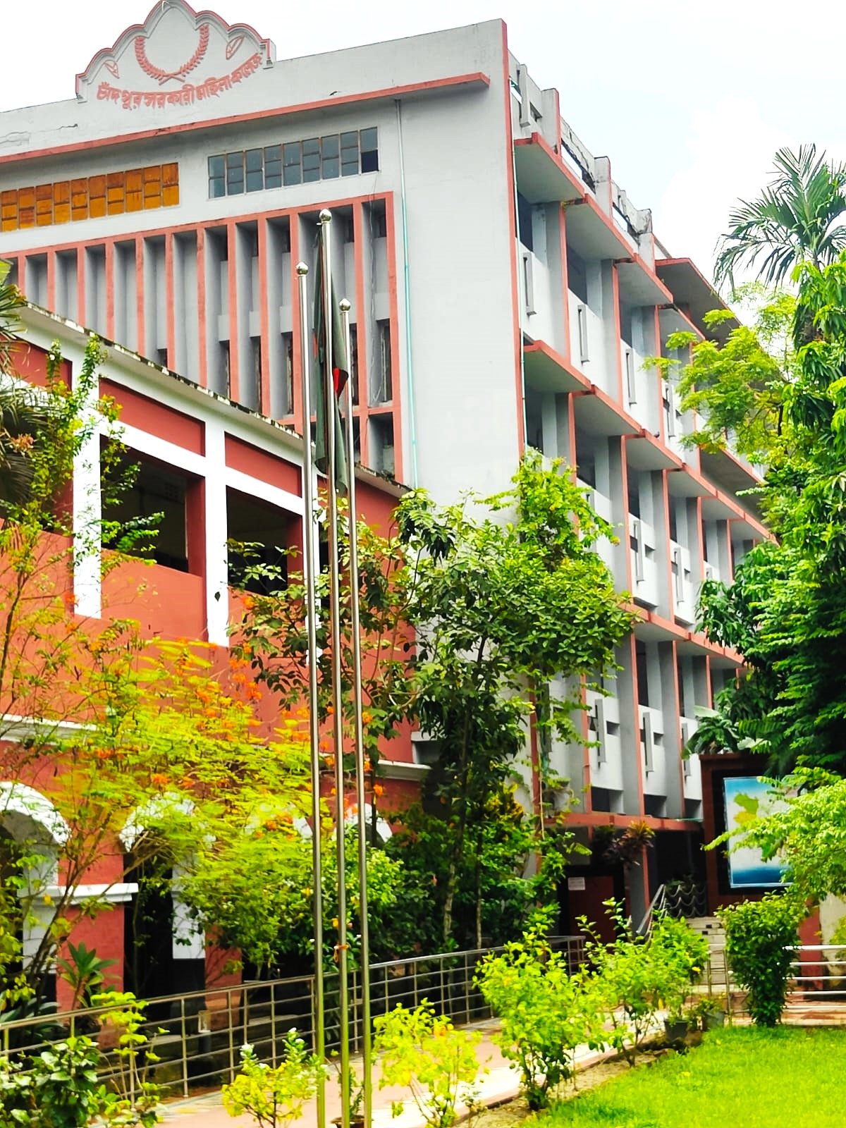 মূল ভবন