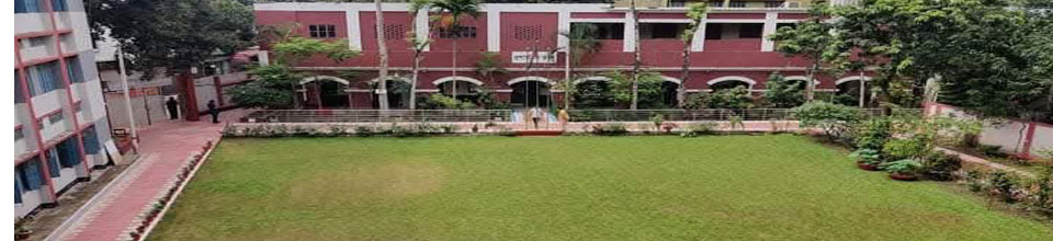ব্যানার