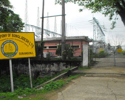 পাওয়ার স্টেশন 