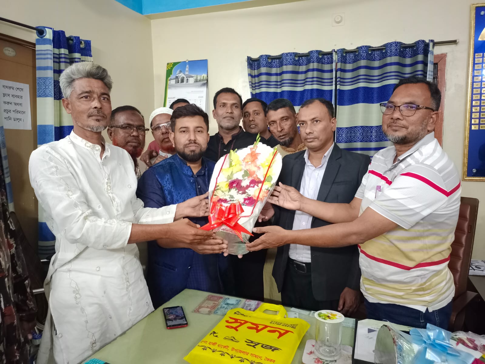 ইফতার মাহফিল ও বিদায়ী সংবর্ধনা এবং বরণ অনুষ্ঠান