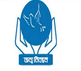 বিবিধ
