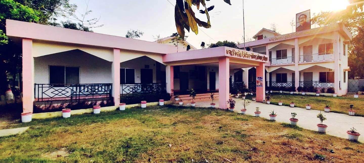 চিকদাইর ইউনিয়ন পরিষদ