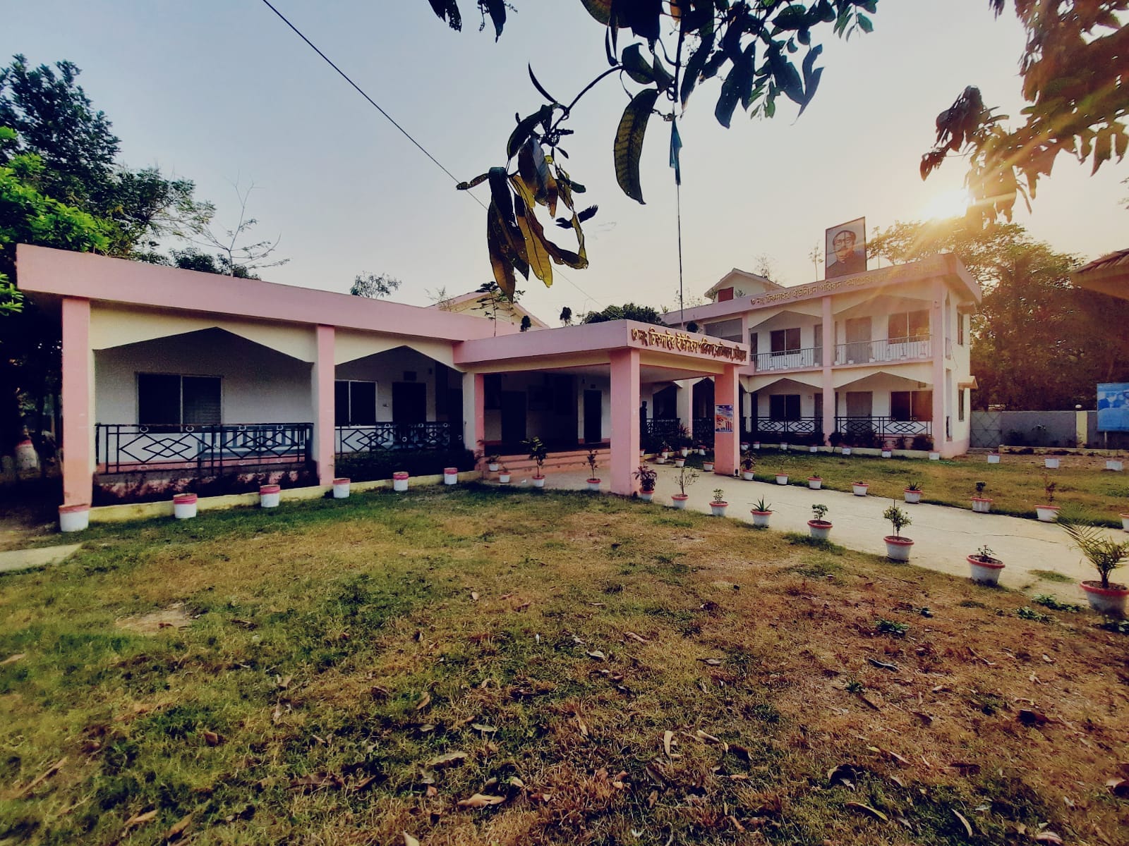৩নং চিকদাইর ইউনিয়ন পরিষদ