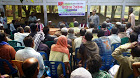 ৬ নং ওর্য়র্ডের উন্নয়ন পরিকল্পনা সভা