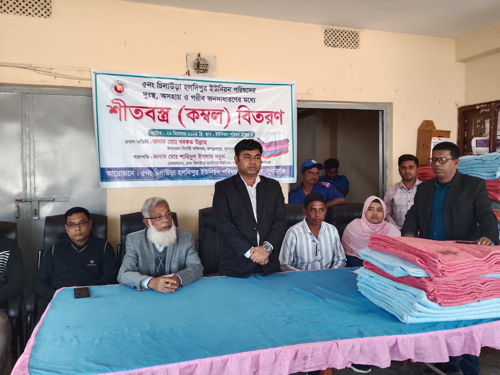 শীতবস্ত্র বিতরন কার্যক্রম