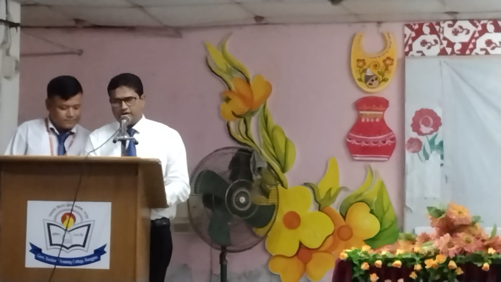 অনুভূতি প্রকাশ