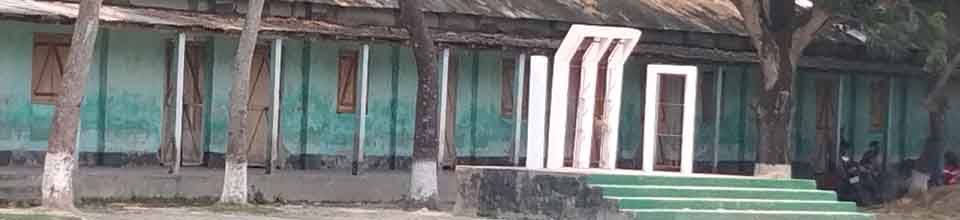 চিলমারী সরকারি ডিগ্রী কলেজ, চিলমারী, কুড়িগ্রাম।