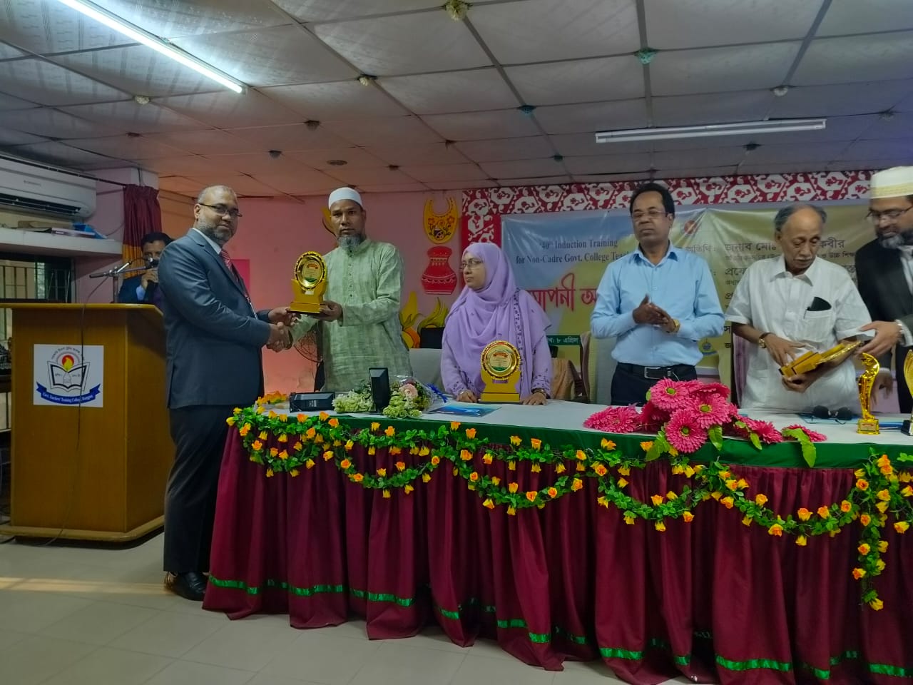 মাসুদ স্যারের সাফল্য