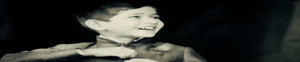 শেখ রাসেল দিবস ২০২১