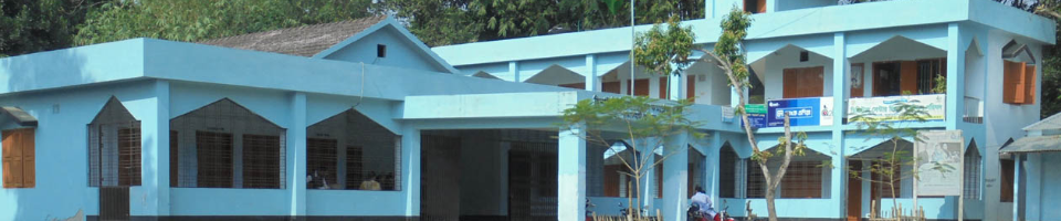 ২নং ছিনাই ইউনিয়ন পরিষদ