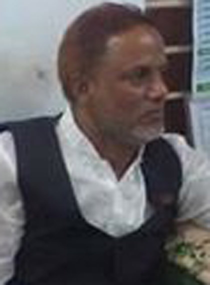 চেয়ারম্যান