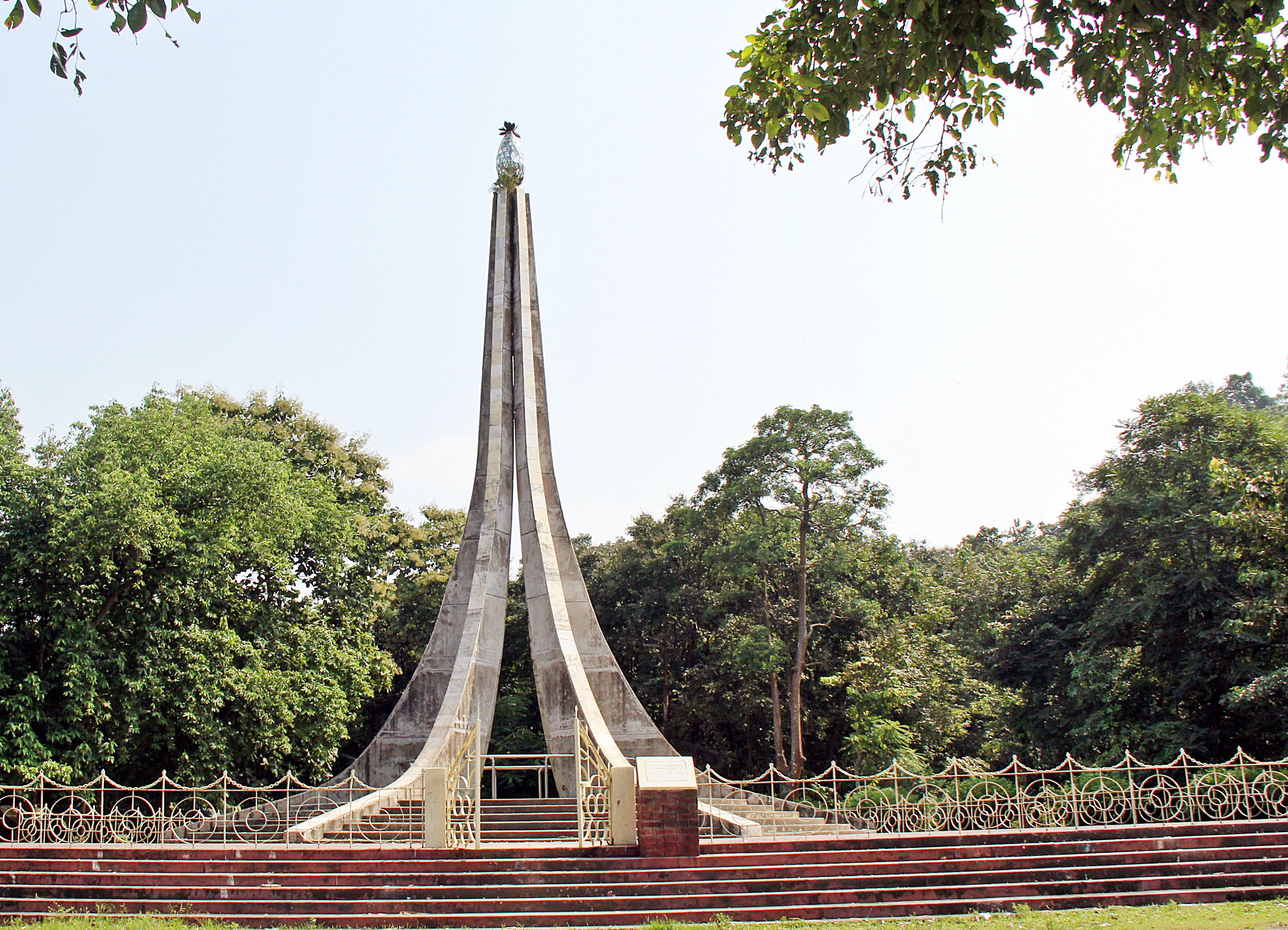 বিবিধ